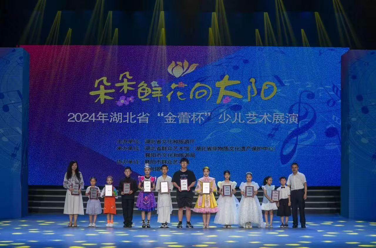 微信图片_20240725094517.jpg