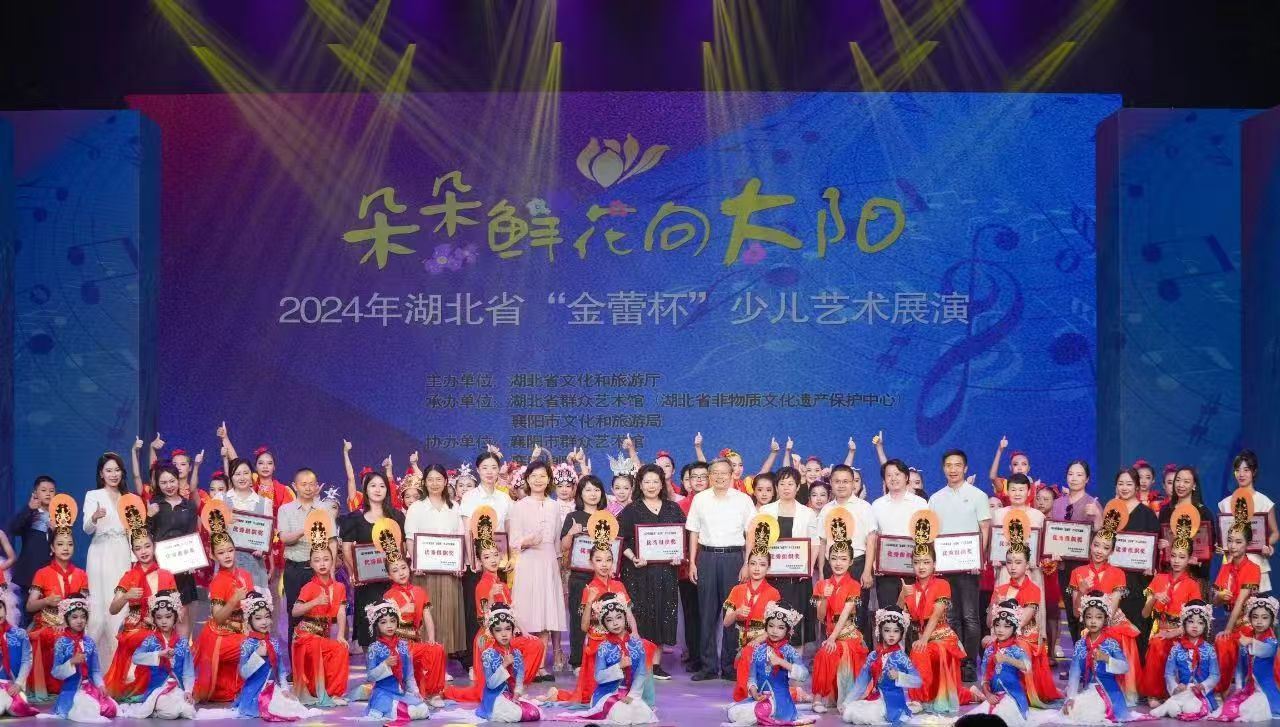 微信图片_20240725094511.jpg