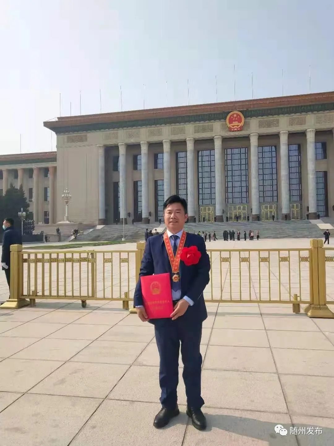 郝旭东 广水市长岭镇泉水村驻村工作队第一书记兼村党支部书记,广水市