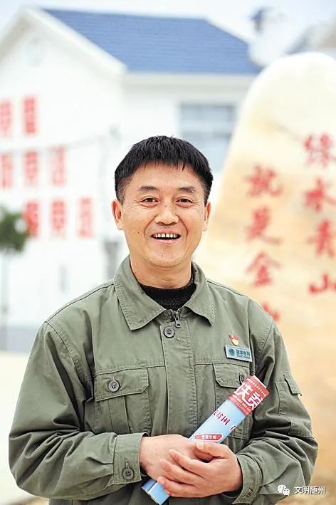 致敬!随州杨曙光荣登"中国好人榜"